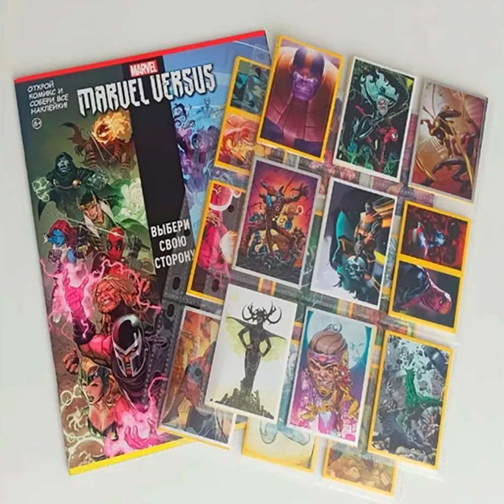 PANINI Marvel Versus. Альбом + Полный сет.